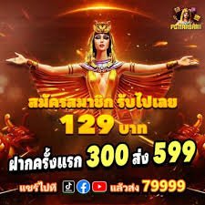 3399bed